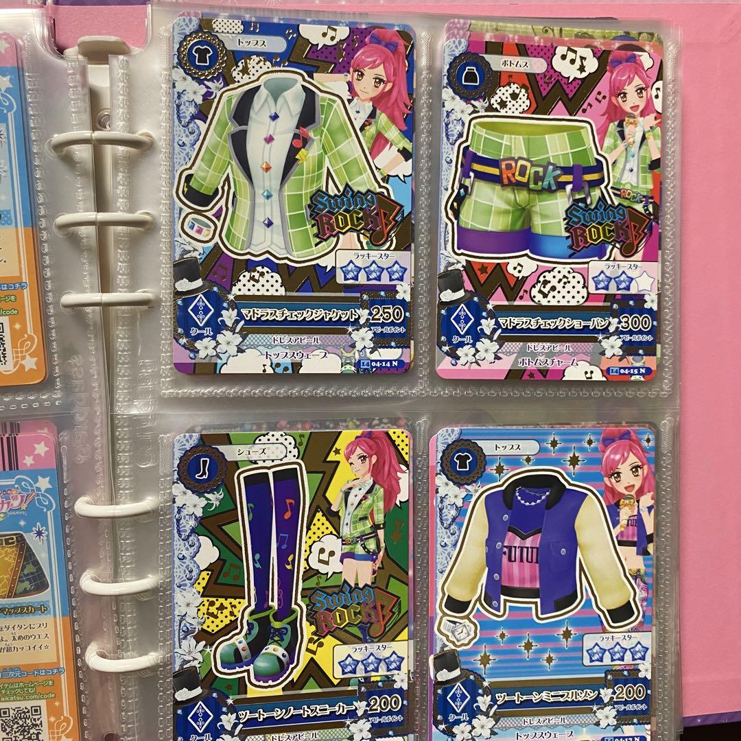 アイカツ トレーディングカードセット