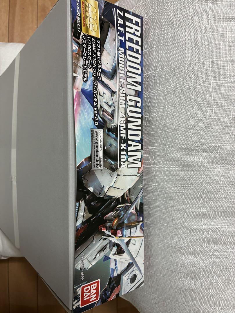 【未組立】MG 1/100 フリーダムガンダム Ver.2.0