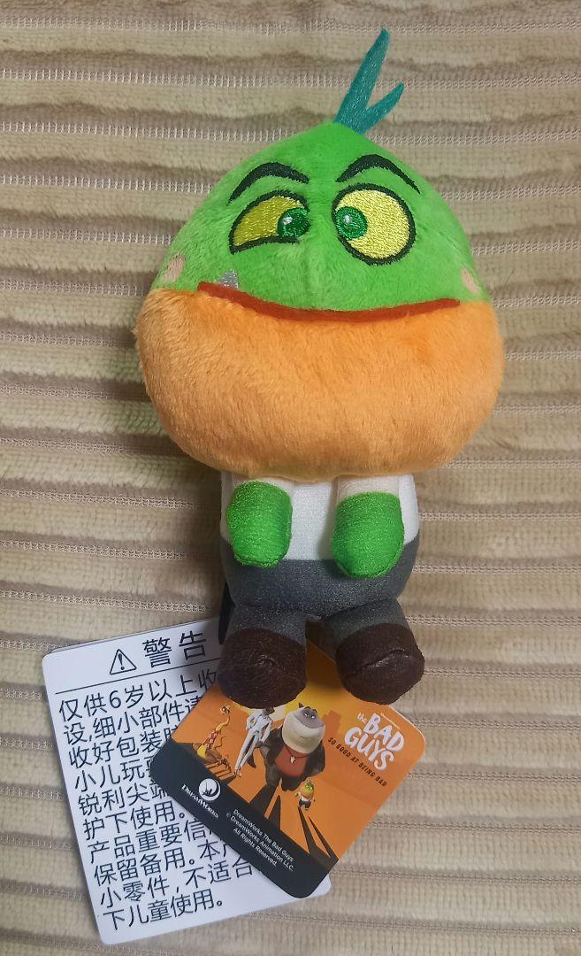 バッドガイズyou マスコット ピラニア バッドガイズyou マスコット ピラニア