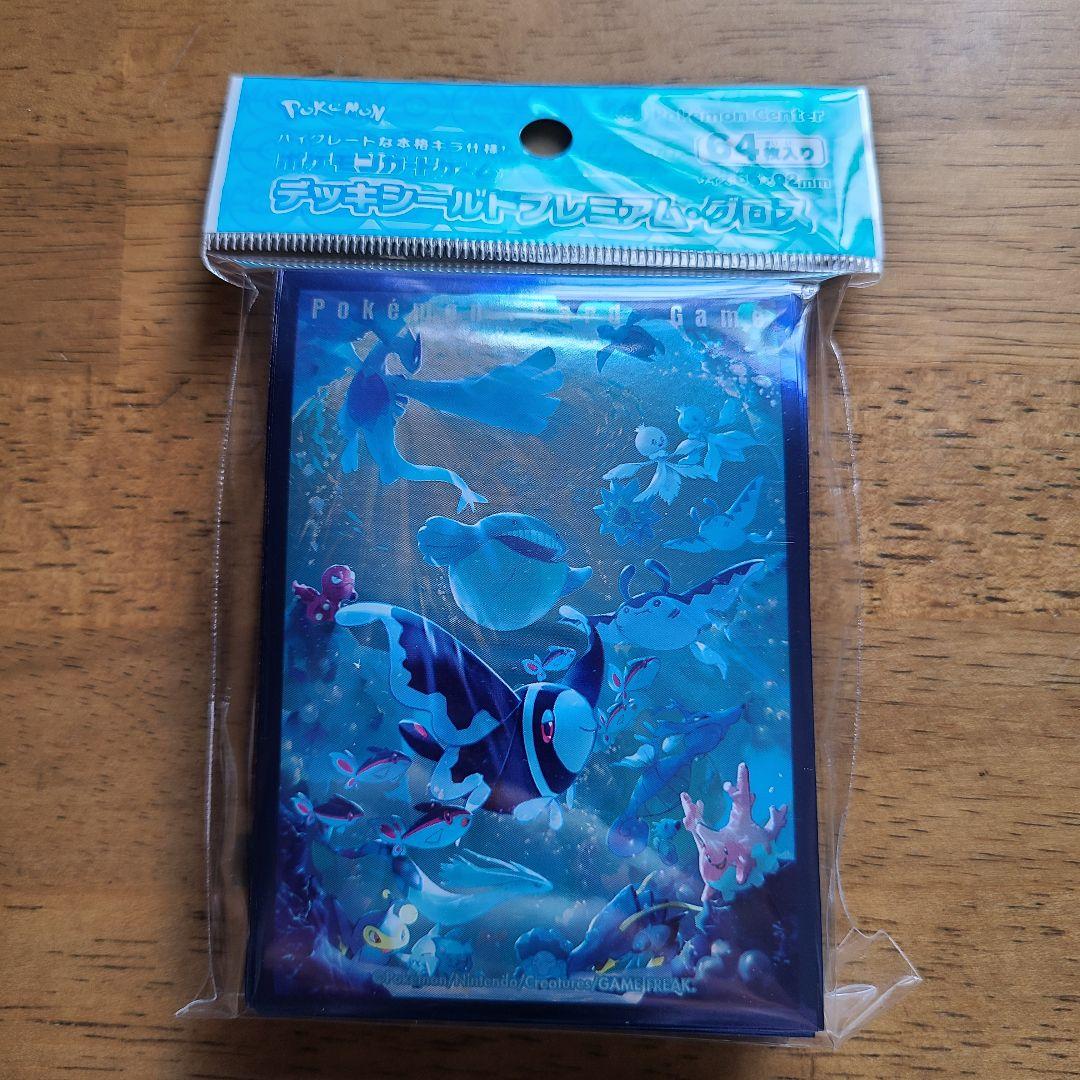 ポケモンカード ネオラント デッキシールド スリーブ メルカリ