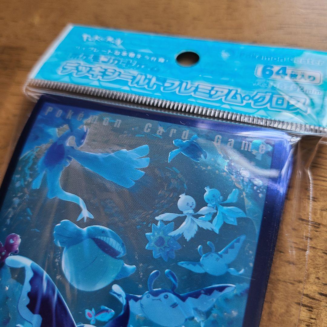ポケモンカード ネオラント デッキシールド スリーブ メルカリ