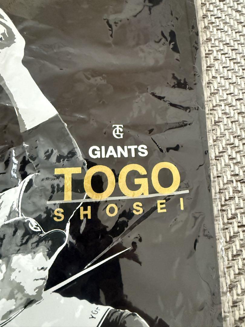 CLUB GIANTSデー配布　 戸郷翔征　ゴールドレアバージョン