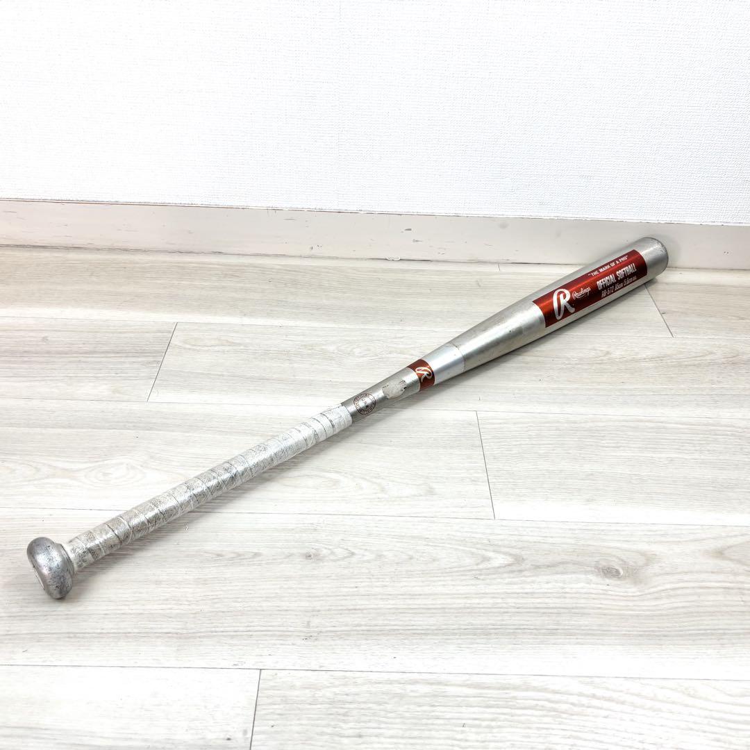 【Rawlings ソフトボールバット RB-572】85cm 3号