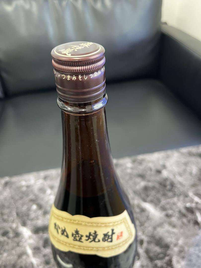 森伊蔵 本格焼酎 1800m l 未開封　値下げ！