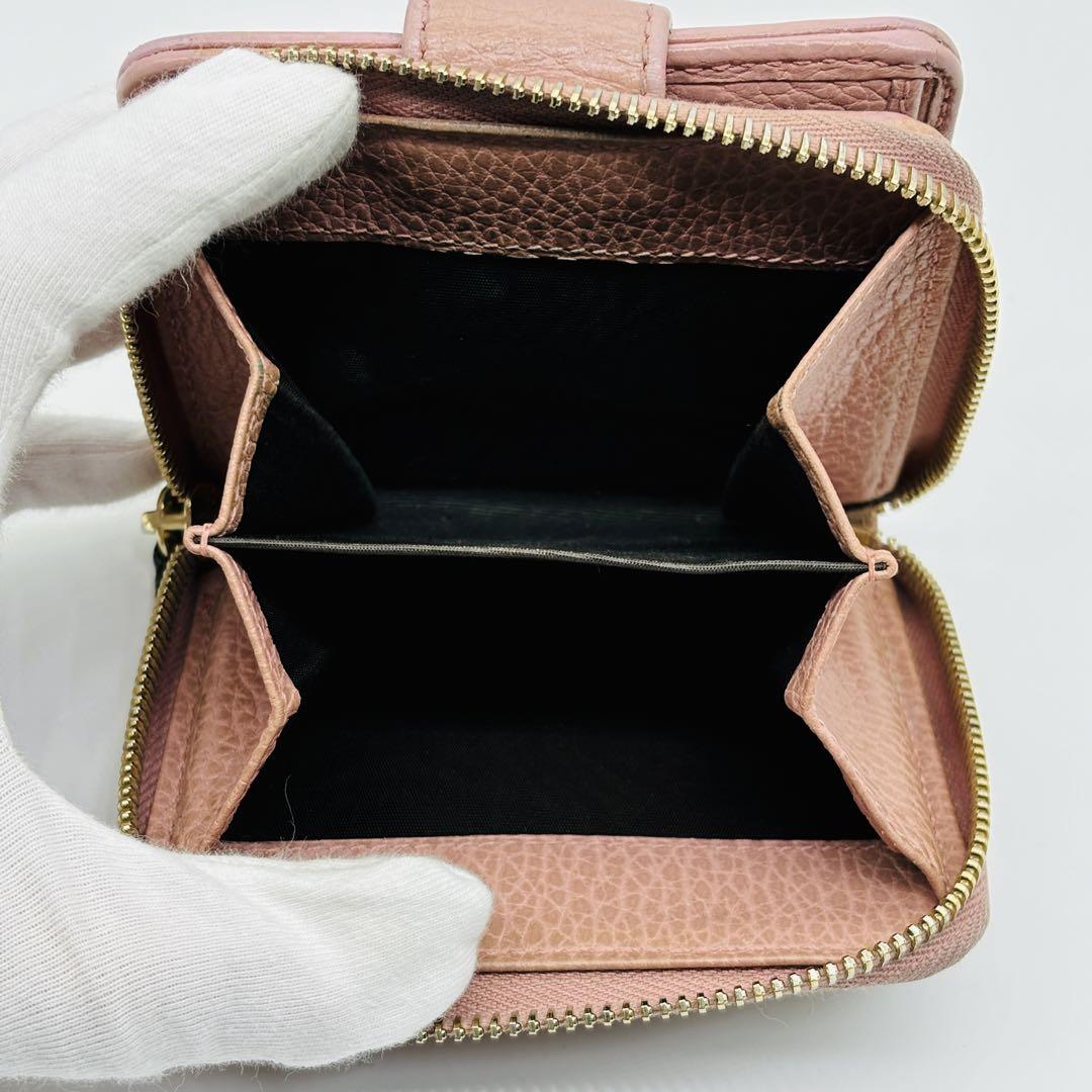 【美品】グッチ 二つ折り財布　GGキャンバス コンパクトウォレット ピンク