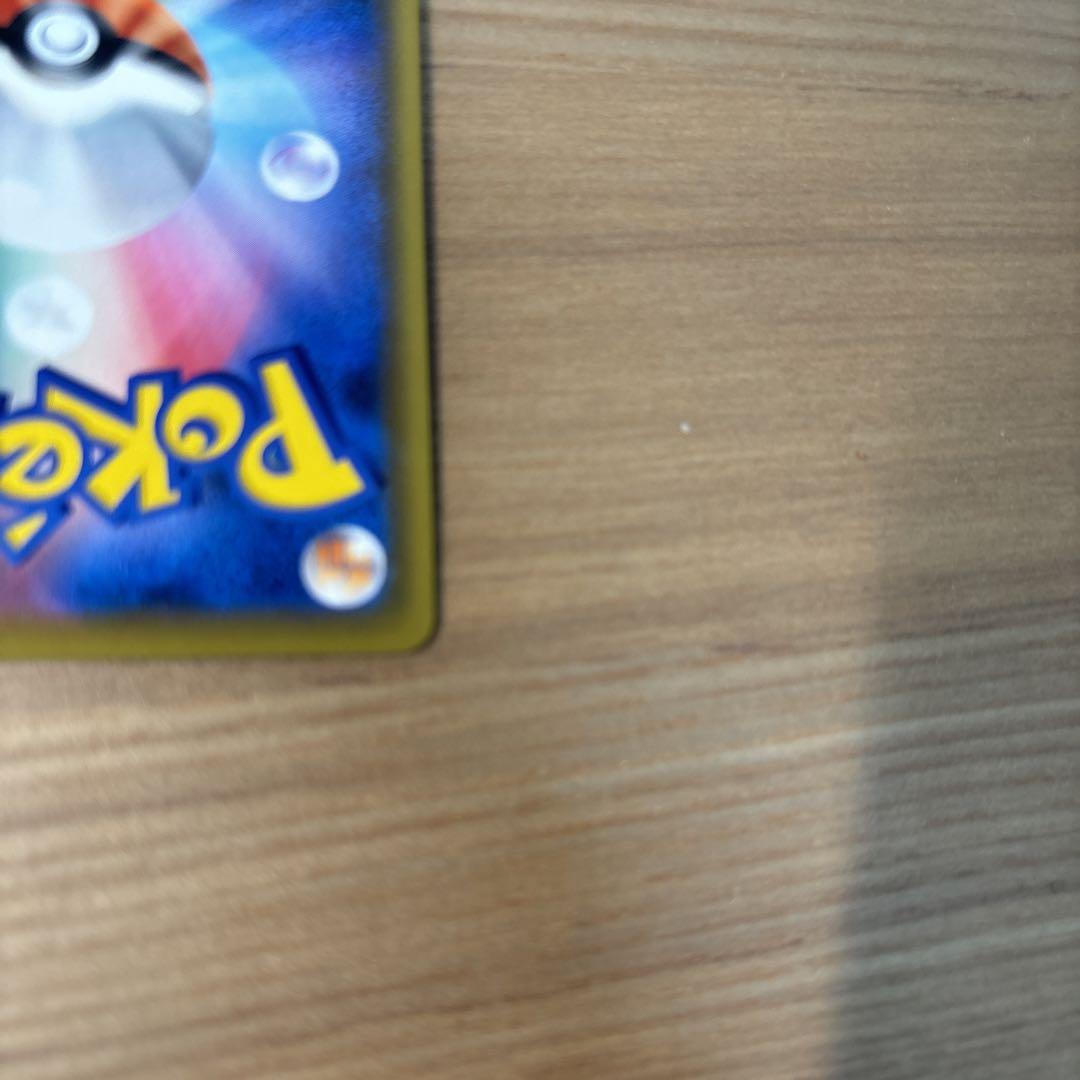 ポケモンカード かんこうきゃくSR
