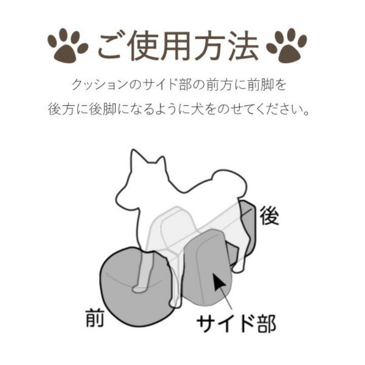 お得本物保証 OneAid リラクッション S ベージュ iVbG4-m43688747360 本物保証HOT