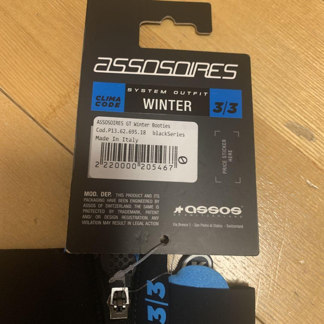 新品未使用 ASSOS GT WINTER BOOTIES サイズ0