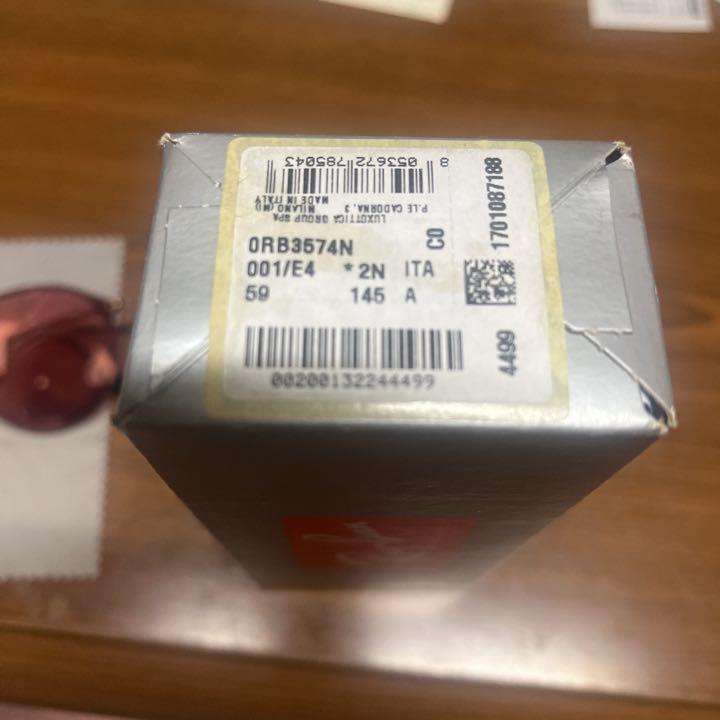 出品悩み中 貴重 大人気 レイバン サングラス 値下げ不可