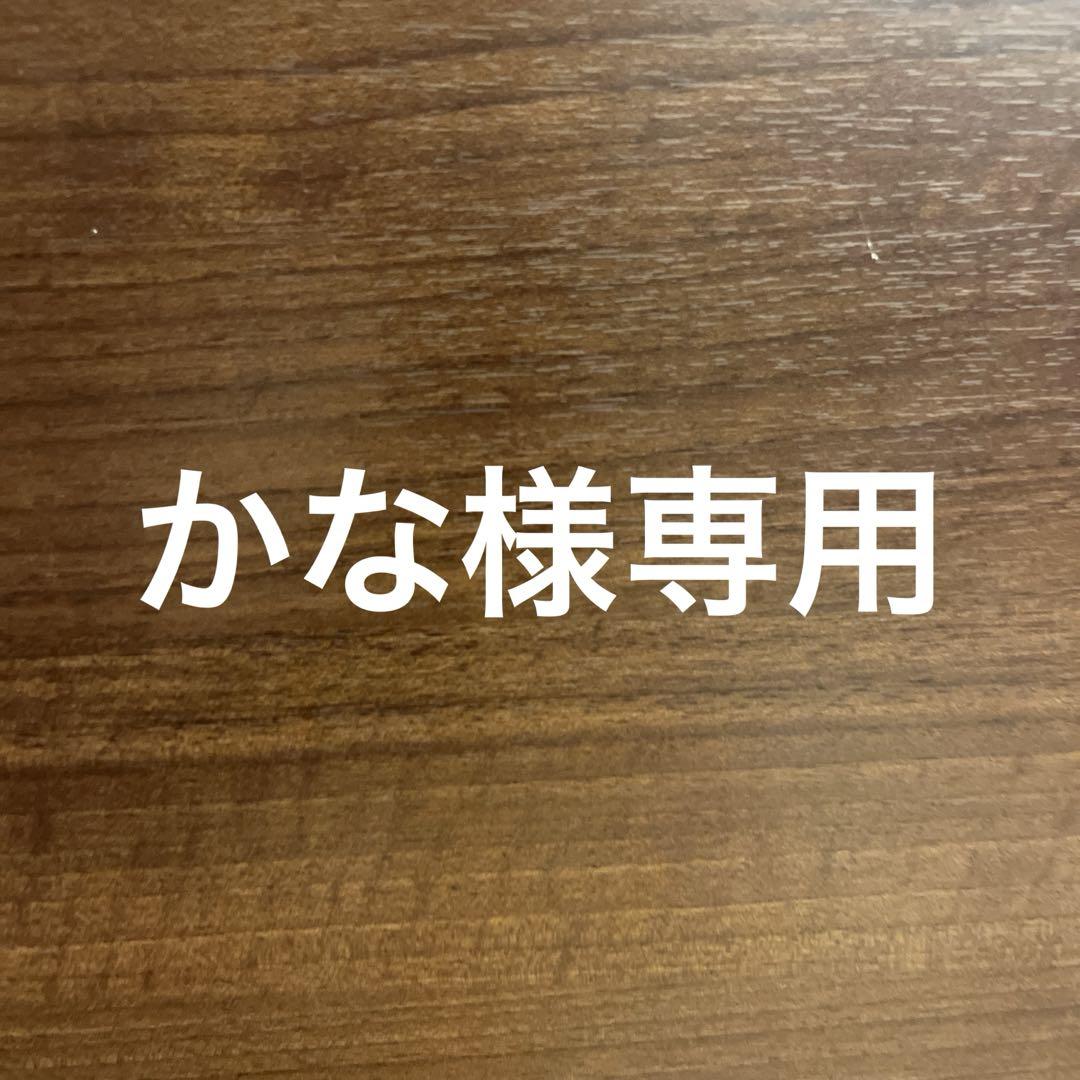 Number_i B2サイズ ポスター ナンバーアイ