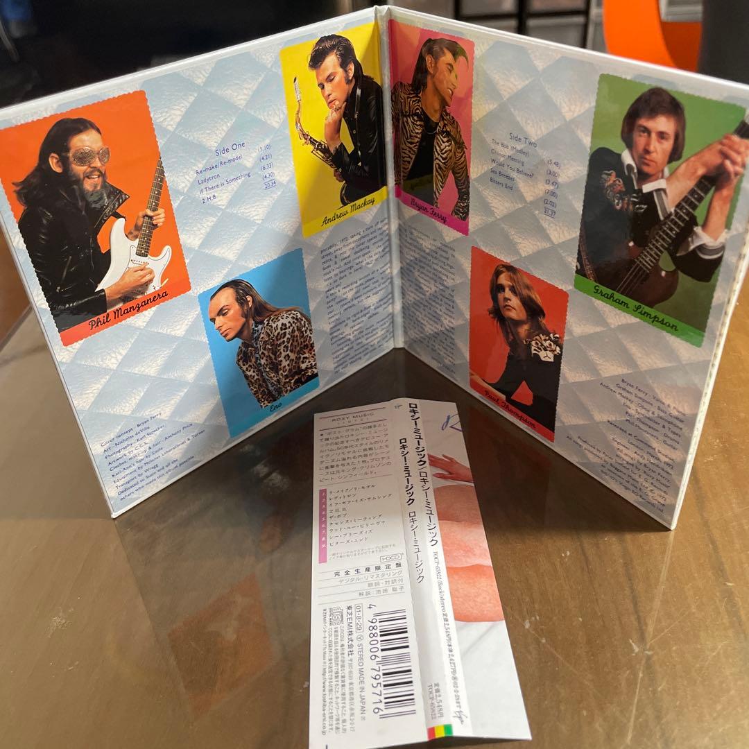 AOR 紙ジャケットCD ロキシー・ミュージック - メルカリ