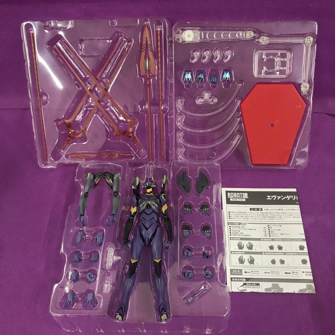 レビュー】 ROBOT魂 ＜SIDE EVA＞ エヴァンゲリオン第13号機