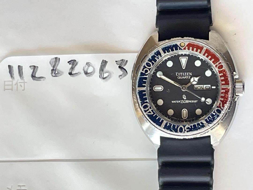 時計 CITIZEN LADIES/ BOYS DIVER 4-753810 150m