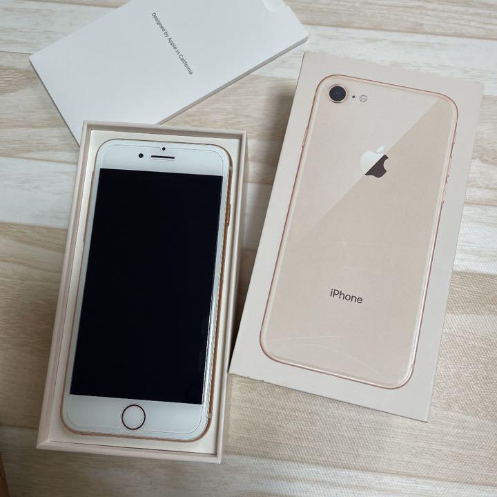 iPhone8 GOLD 64GB Softbank☆ - homeopathyhealing.net iPhone8 GOLD 64GB Softbank☆ - homeopathyhealing.net