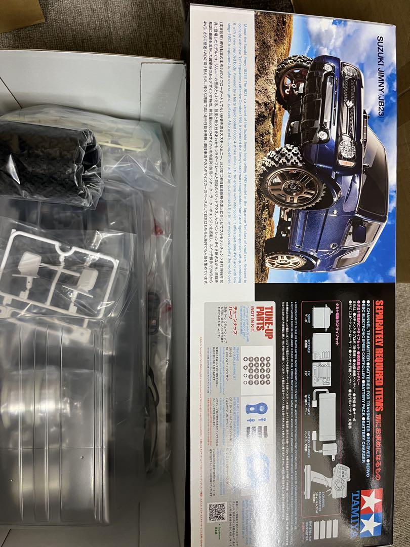 Tamiya Suzuki Jimny MF-01X ラジコンカー