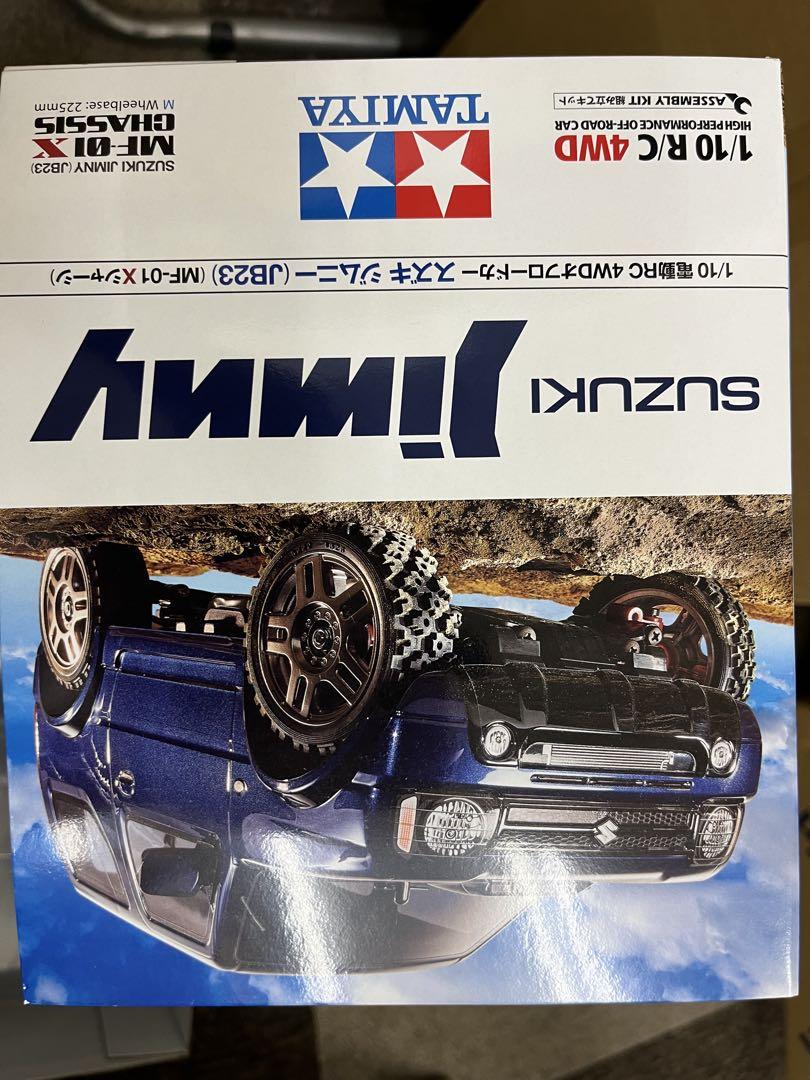 Tamiya Suzuki Jimny MF-01X ラジコンカー