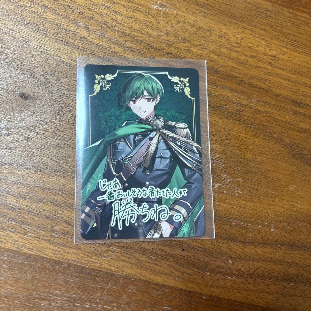 VOISINGチップス2 すち - メルカリ