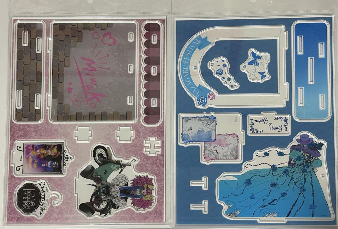 矢沢あい展　Paradise Kiss POP UP アクリルジオラマ　新商品