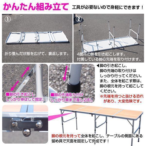 ★折り畳み式★ アウトドアテーブル 高さ調節 耐荷重50kg ウッド 他カラー有