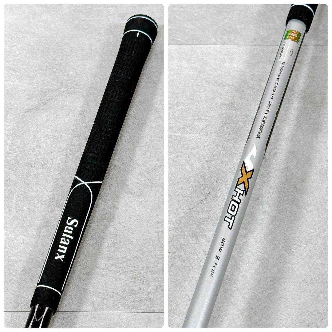 M729 Callaway キャロウェイ メンズ ゴルフ クラブセット 初心者