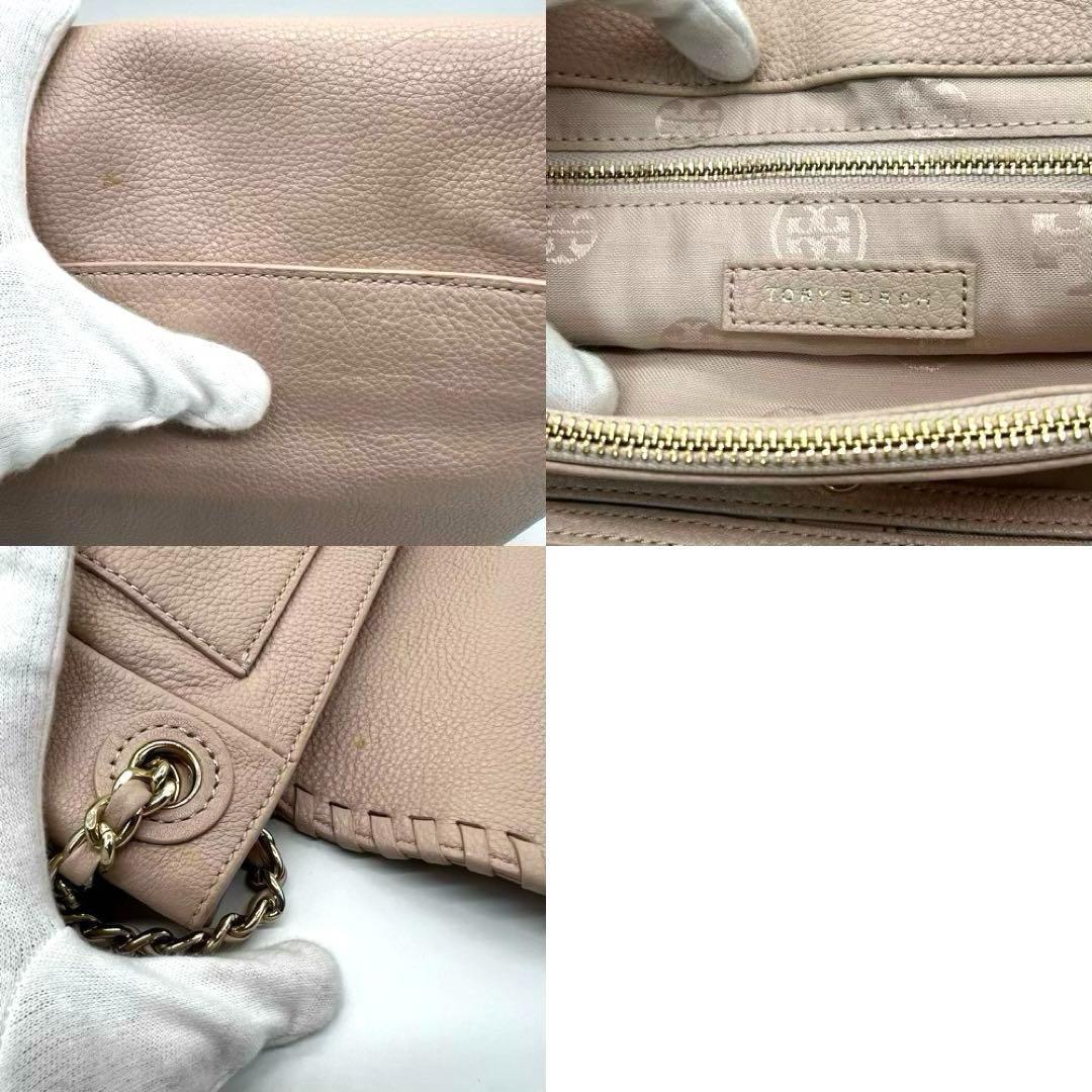 【美品】ToryBurch マリオン ハンドバッグ 2way ピンクベージュ