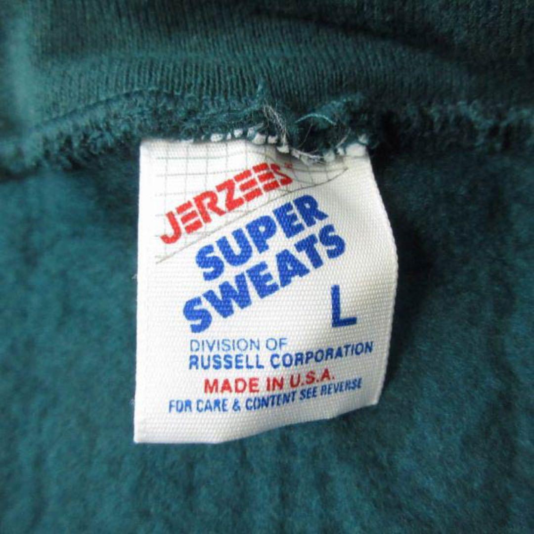 新品 90s USA製 JERZEES ハーフジップ スウェット L グリーン