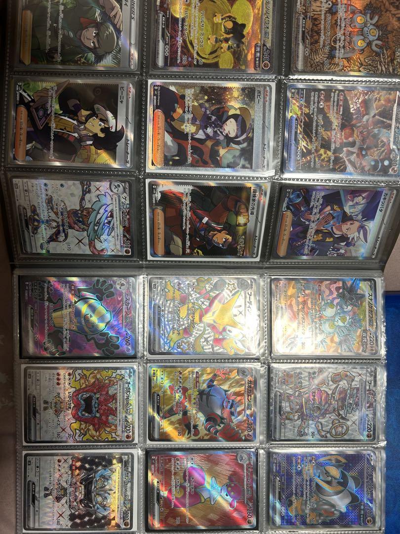 O*様 ポケモンカード　引退品