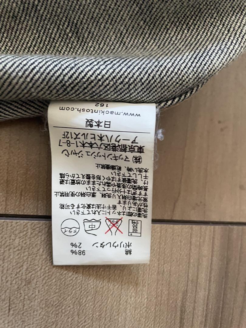 シオタ