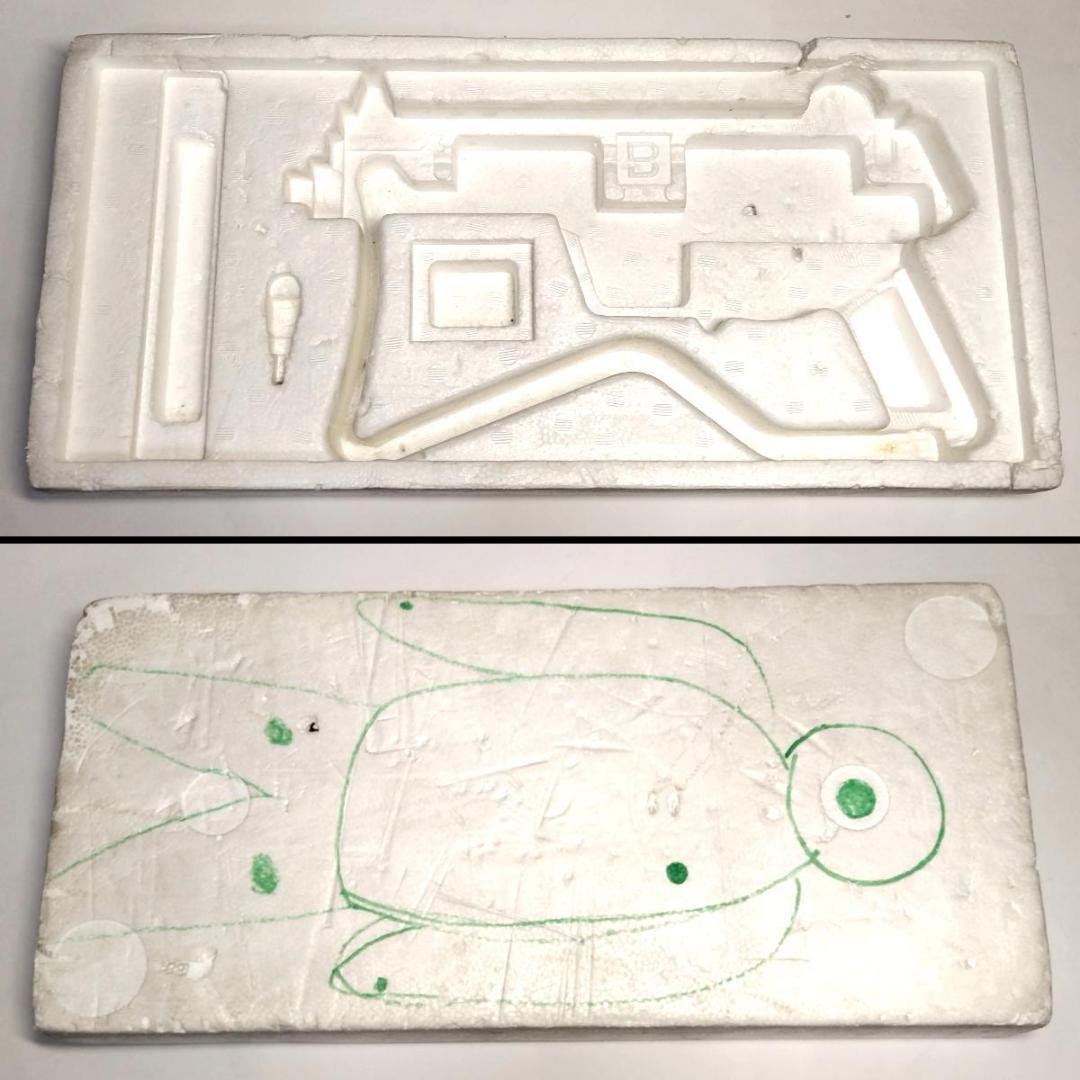 マルイ製　エアコッキングガン　3個セット　ジャンク