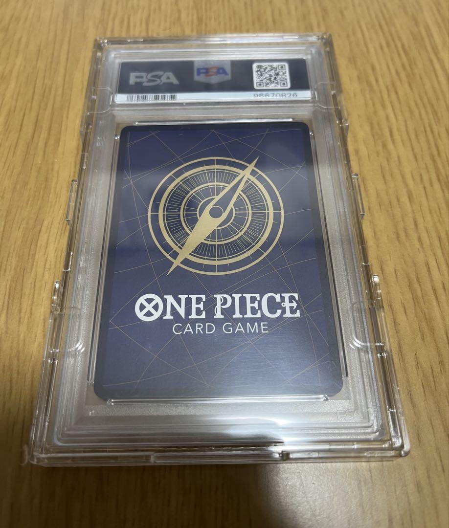 ワンピースカード　正規品　ボア・ハンコック コミパラ　PSA10