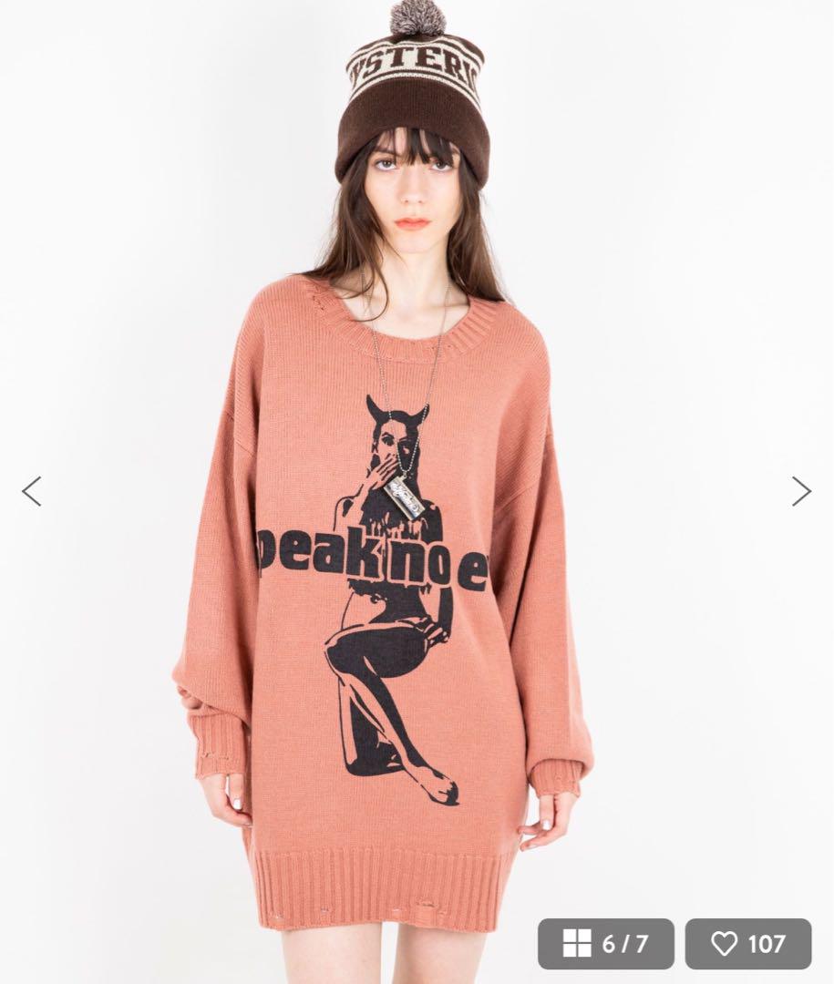 hysteric glamour ニットワンピース