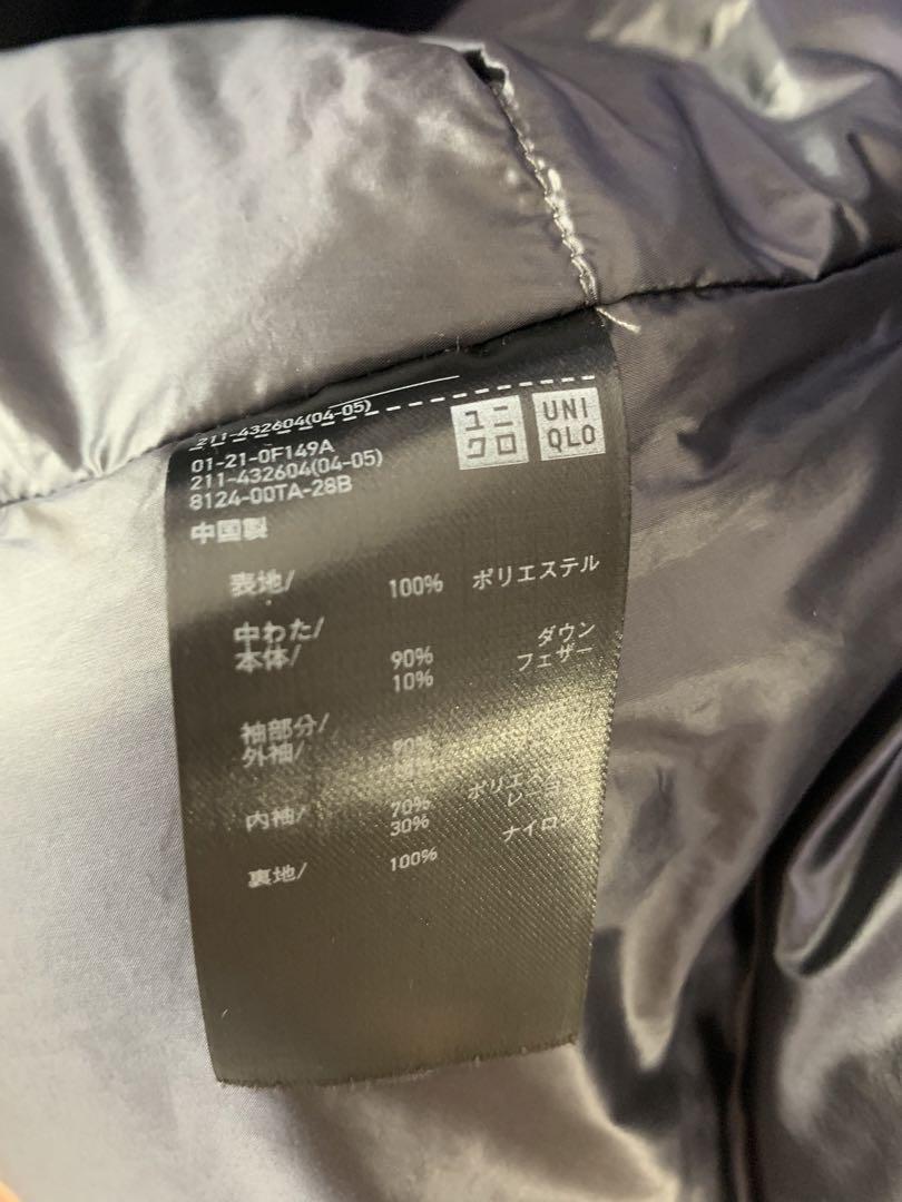 新品Mサイズ UNIQLO +J ハイブリッドダウンジャケット