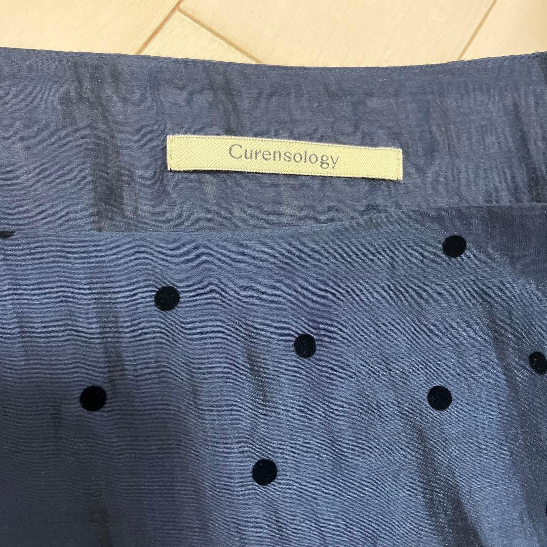 Curensology カレンソロジードット柄 フロッキーパフスリーブシャツ Curensology カレンソロジードット柄 フロッキーパフスリーブシャツ