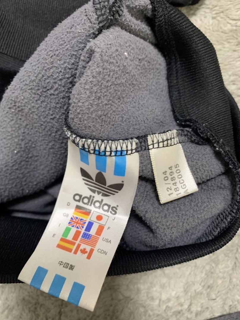 美品】80s アディダス ATP 銀タグ トラックジャケット Lサイズ 紺