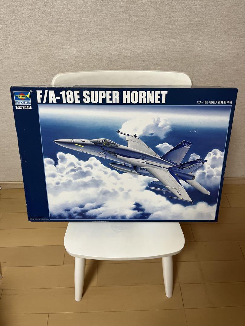 F/A-18E SUPER HORNET 1:32 スケール