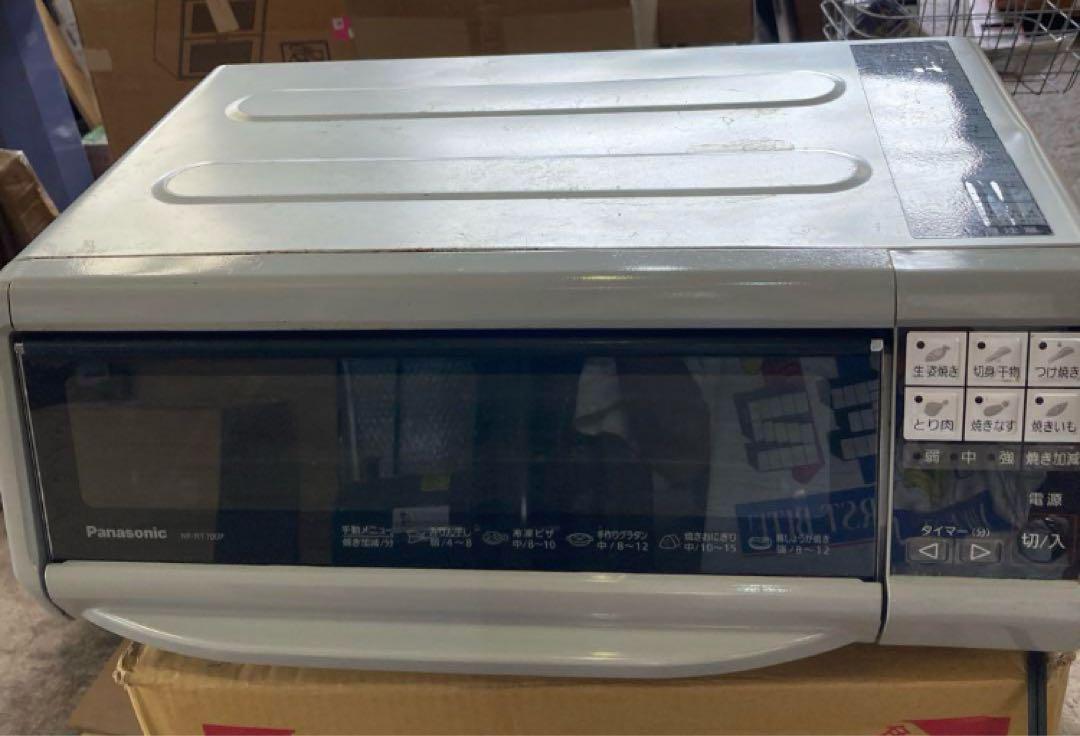 panasonic フィッシュロースター NF-RT700P
