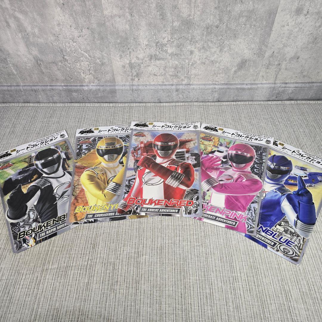 新品　轟轟戦隊　ボウケンジャー　シートコレクション　リバーシブル　下敷き