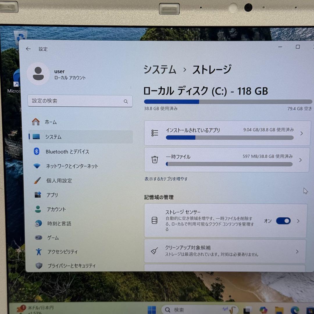 PanasonicLet's noteCF-SZ6レッツノート8GB✨128GB