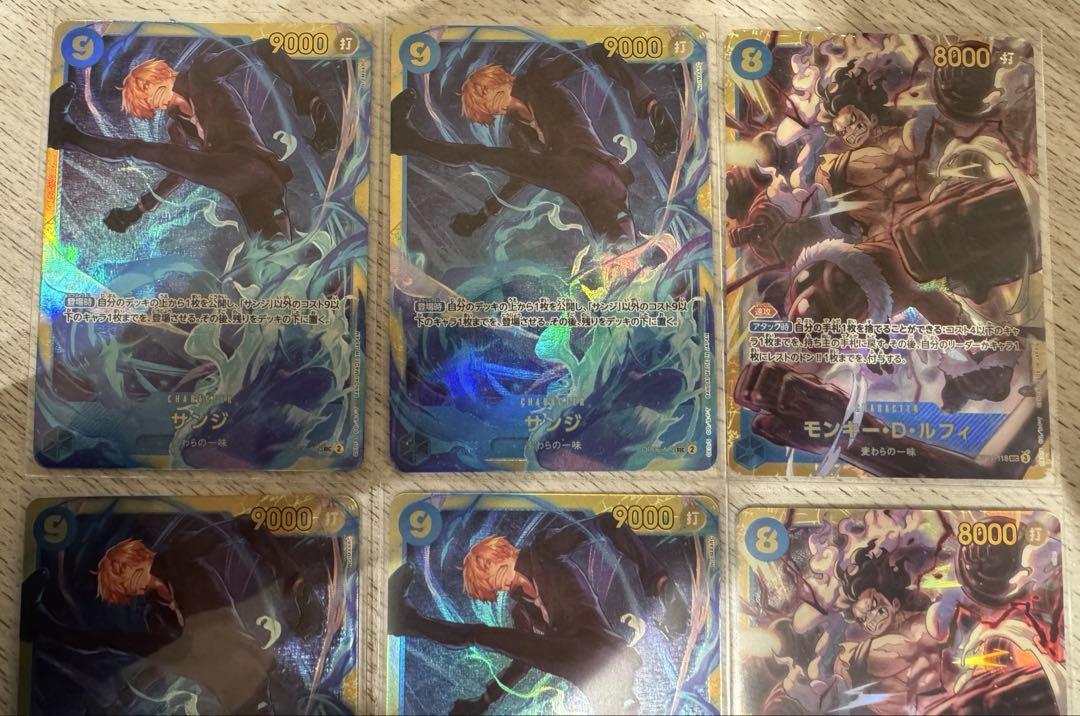フ*！様 サンジ 青 シークレット✖️4枚　ルフィ　シークレット✖️2枚セット