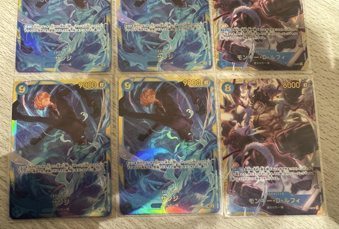 フ*！様 サンジ 青 シークレット✖️4枚　ルフィ　シークレット✖️2枚セット