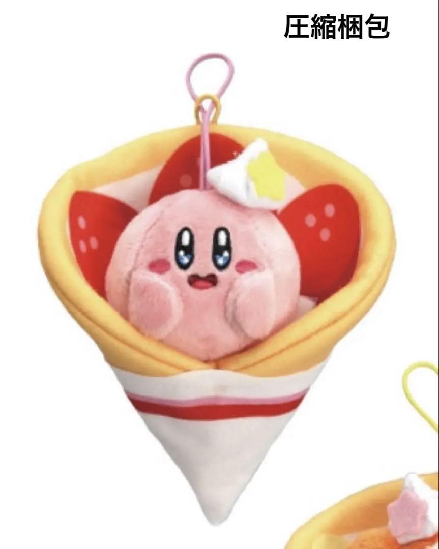 星のカービィ　クレープマスコット