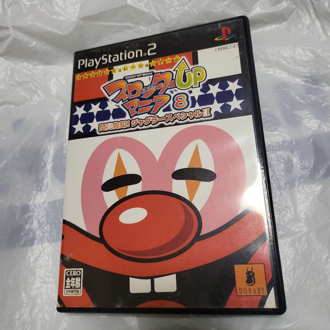 コメントしてから購入してください　２枚セット ZXH-AME-(1)｜テルワールド（NTT中古ビジネスフォン販売店