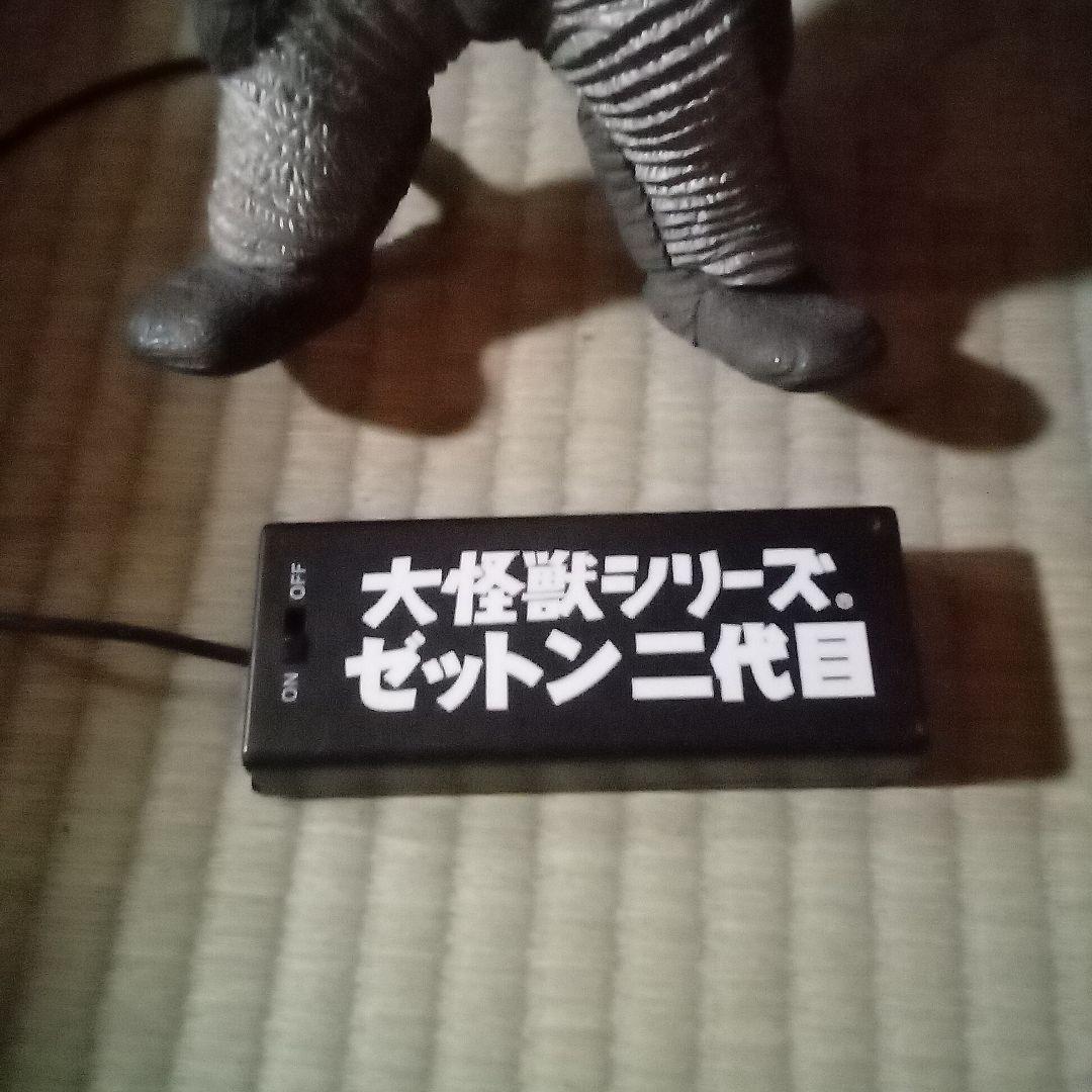 エクスプラス　大怪獣シリーズ　ゼットン二代目　発光バージョン