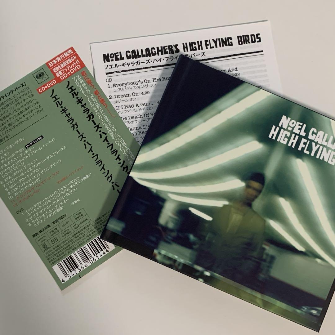 Noel Gallagher's High Flying Birds CD 限定 - メルカリ