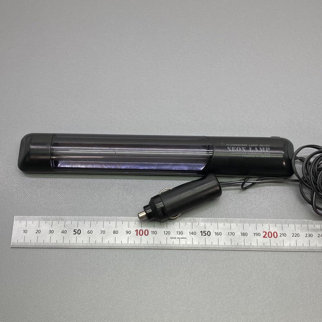 プラズマネオン ネオン管 当時物 12V 車載用 当時物 ネオン管 ブルー 青 12V 車用 ネオン 点灯確認 VIPカー