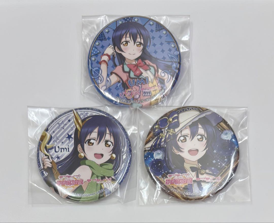 ラブライブ スクフェス感謝祭 缶バッジ 園田海未 - メルカリ