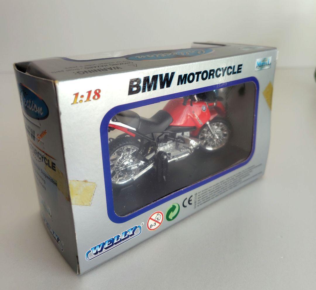 WELLY バイク『YAMAHA』『BMW』『HONDA』1:18 6個セット