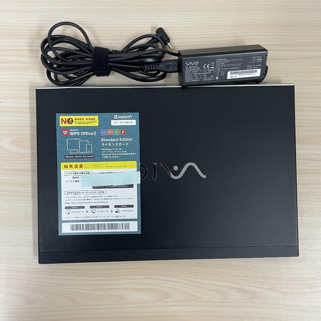 Windows11ノートパソコン✨オフィス付き✨VAIO　爆速SSD　Wi-Fi VAIO ノートパソコン Windows11 オフィス付き 爆速SSD256GB