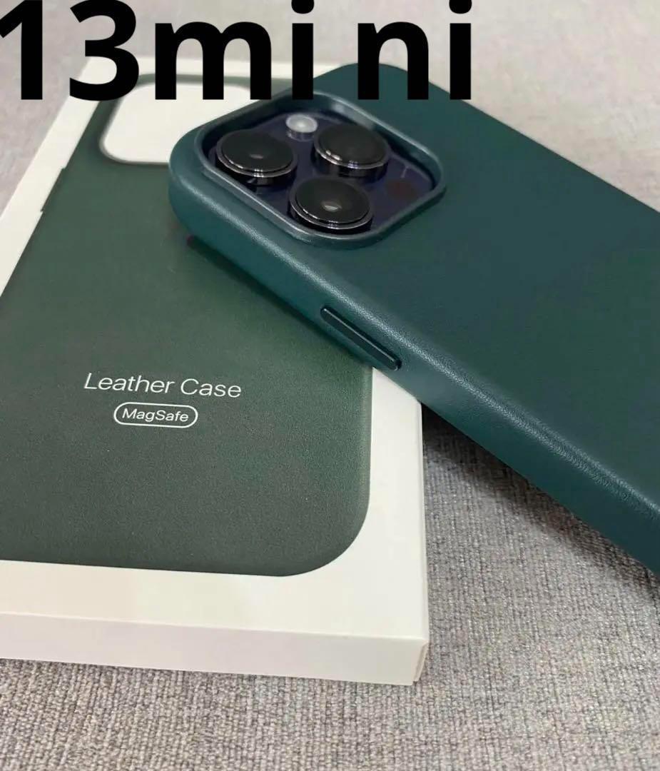 新品】純正互換品 iPhone 13mini レザーケース セコイアグリーン