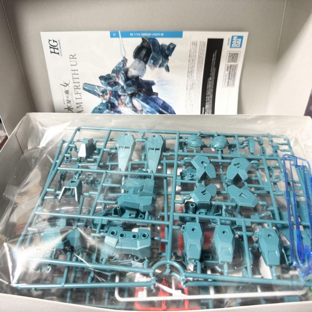 ガンプラ ガンダム 水星の魔女 hg 未組立